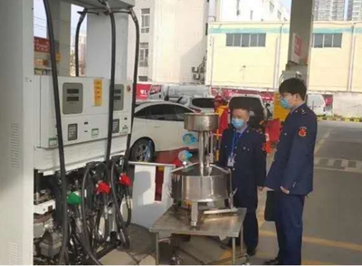 西咸新區(qū)市場(chǎng)監(jiān)管局灃東新城分局抓防控促發(fā)展,全方位助力企業(yè)復(fù)工復(fù)產(chǎn)