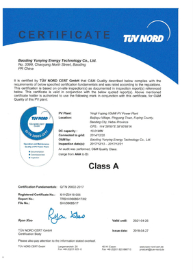 我國(guó)首個(gè)TUV北德運(yùn)維資質(zhì)認(rèn)證花落英利