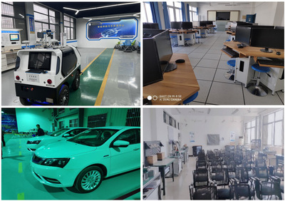 智能網(wǎng)聯(lián)汽車(chē)技術(shù)專(zhuān)業(yè)