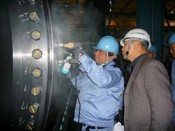 廣西特種設(shè)備檢驗研究院